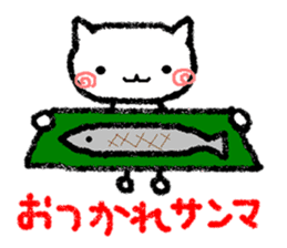 Animal stickers for greeting sticker #4924452