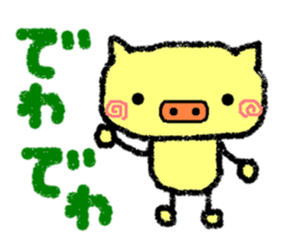 Animal stickers for greeting sticker #4924454