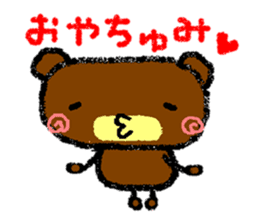 Animal stickers for greeting sticker #4924458