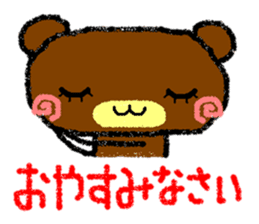 Animal stickers for greeting sticker #4924459