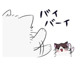 mohucat 2 sticker #4924549