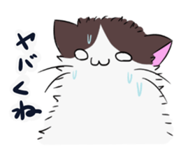 mohucat 2 sticker #4924552