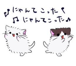 mohucat 2 sticker #4924576