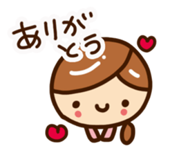 Pretty Pretty girl Sticker sticker #4924582