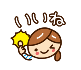 Pretty Pretty girl Sticker sticker #4924585