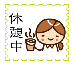 Pretty Pretty girl Sticker sticker #4924588