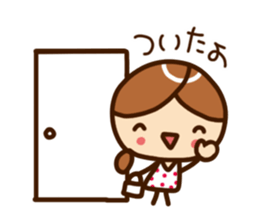 Pretty Pretty girl Sticker sticker #4924593