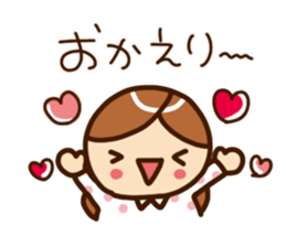 Pretty Pretty girl Sticker sticker #4924594