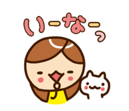 Pretty Pretty girl Sticker sticker #4924596