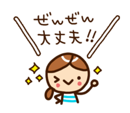 Pretty Pretty girl Sticker sticker #4924600