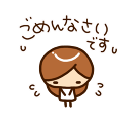 Pretty Pretty girl Sticker sticker #4924601