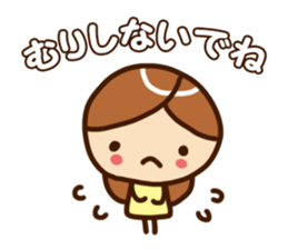 Pretty Pretty girl Sticker sticker #4924603