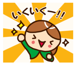 Pretty Pretty girl Sticker sticker #4924610