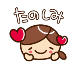 Pretty Pretty girl Sticker sticker #4924611