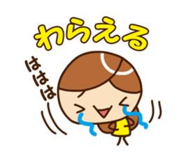 Pretty Pretty girl Sticker sticker #4924613