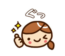 Pretty Pretty girl Sticker sticker #4924615