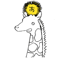 giraffe lady and giraffe man sticker sticker #4924622