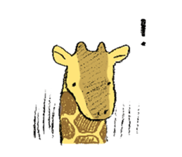 giraffe lady and giraffe man sticker sticker #4924624