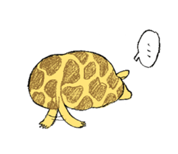 giraffe lady and giraffe man sticker sticker #4924625