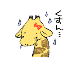 giraffe lady and giraffe man sticker sticker #4924626