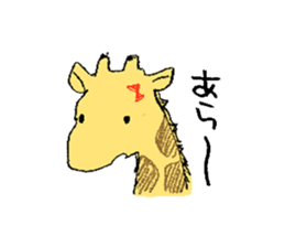 giraffe lady and giraffe man sticker sticker #4924630