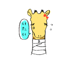 giraffe lady and giraffe man sticker sticker #4924634