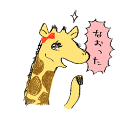 giraffe lady and giraffe man sticker sticker #4924635