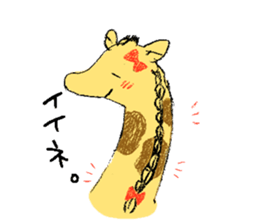 giraffe lady and giraffe man sticker sticker #4924636