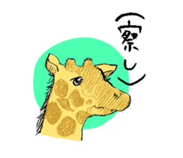 giraffe lady and giraffe man sticker sticker #4924640