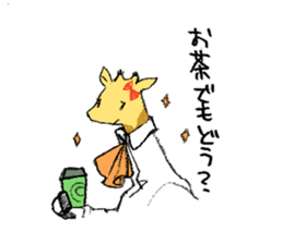 giraffe lady and giraffe man sticker sticker #4924642