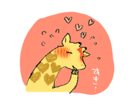 giraffe lady and giraffe man sticker sticker #4924644