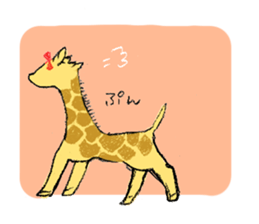 giraffe lady and giraffe man sticker sticker #4924646