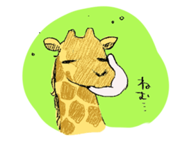 giraffe lady and giraffe man sticker sticker #4924647