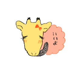 giraffe lady and giraffe man sticker sticker #4924653