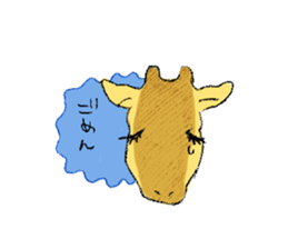 giraffe lady and giraffe man sticker sticker #4924654