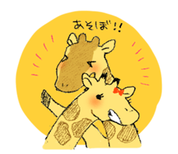 giraffe lady and giraffe man sticker sticker #4924656