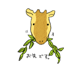 giraffe lady and giraffe man sticker sticker #4924660