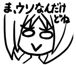 Big sister's sticker sticker #4924662