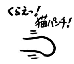 Big sister's sticker sticker #4924664