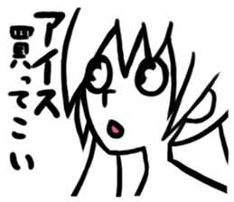 Big sister's sticker sticker #4924665