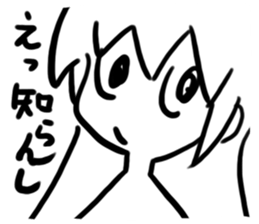 Big sister's sticker sticker #4924666