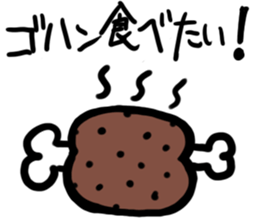 Big sister's sticker sticker #4924668