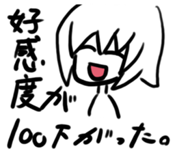 Big sister's sticker sticker #4924671