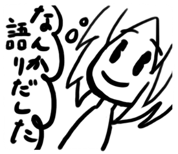 Big sister's sticker sticker #4924674