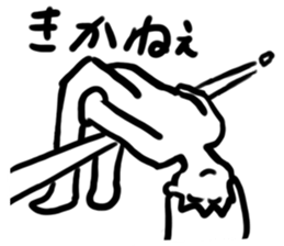 Big sister's sticker sticker #4924675