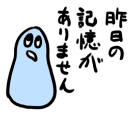 Big sister's sticker sticker #4924676