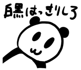 Big sister's sticker sticker #4924683