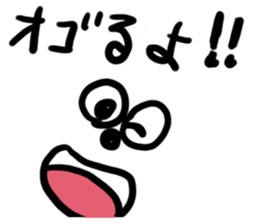 Big sister's sticker sticker #4924684