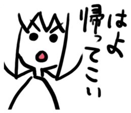 Big sister's sticker sticker #4924685