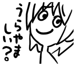 Big sister's sticker sticker #4924686